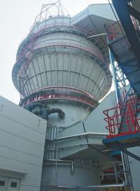 国投天津北疆电厂1台1000MW机组超低排放示范工程